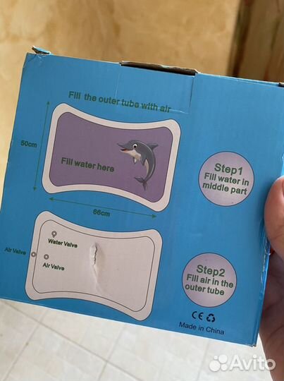 Детский развивающий водный коврик