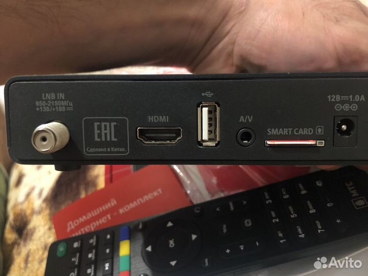 TV приставка
