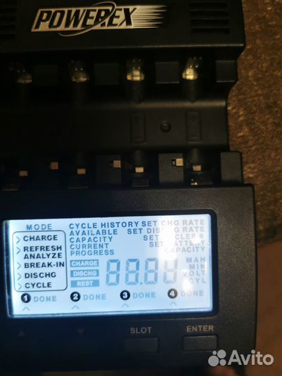 Зарядное устройство Maha MH-C9000