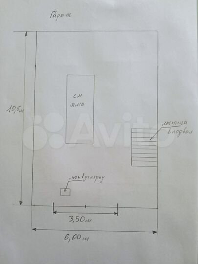 Гараж, > 30 м²