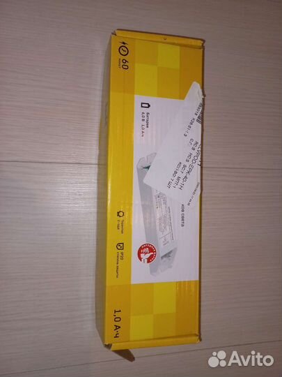 Блок аварийного питания бап40-1,0