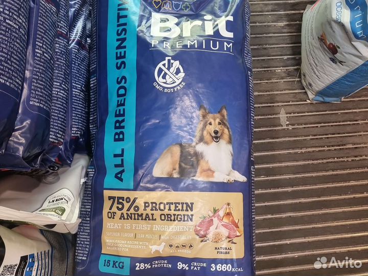 Корм для собак Брит сенситив 15 кг