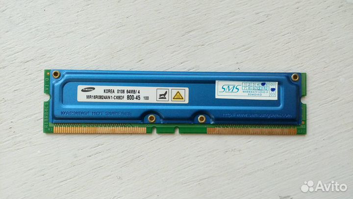 Модуль оперативной памяти sdram (PC-133)