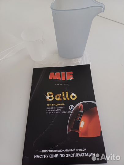 Отпариватель утюг и пароочиститель MIE Bello