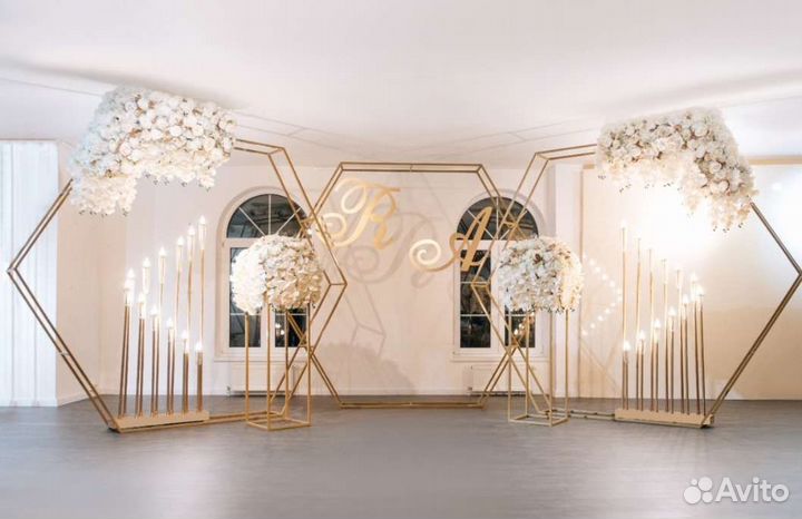 Арка для выездной регистрации