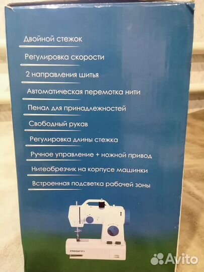 Швейная машинка стандарт proffi home