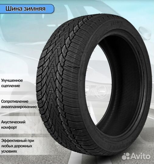 iLink SnowGripper I 225/55 R19 99H