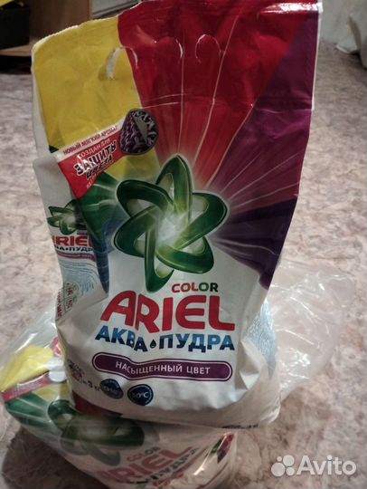 Стиральный порошок ariel