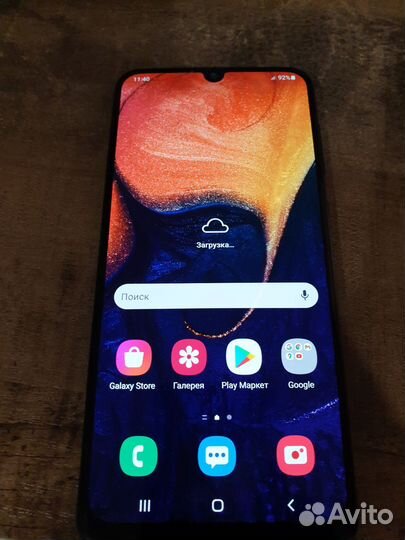 Samsung Galaxy A50, 6/128 ГБ