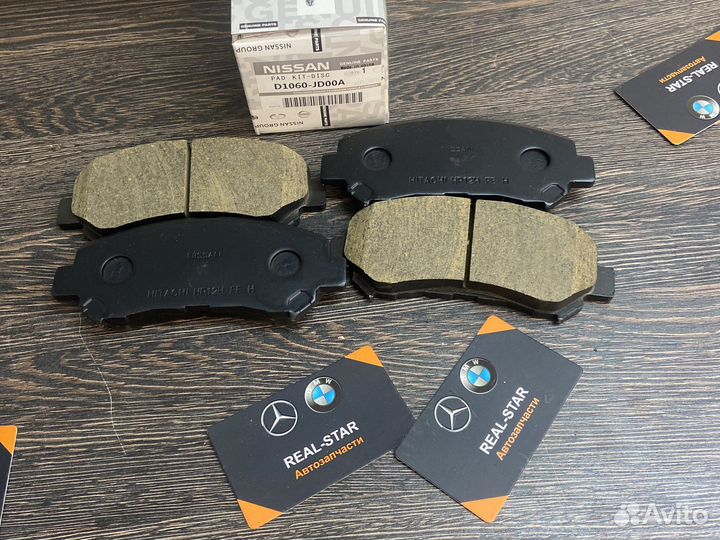 Колодки передние Т32 nissan D1060-4CA0A