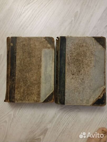 Библиотека Великих Писателей, Шекспир, 1902