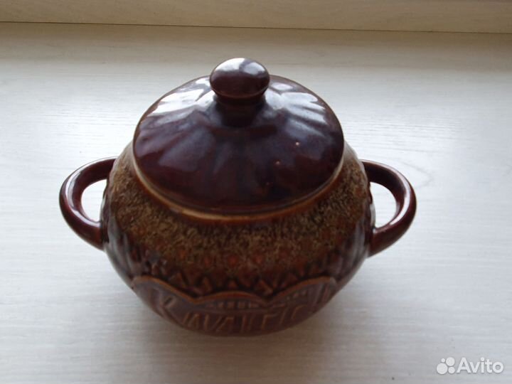 Горшочки для запекания 2 шт