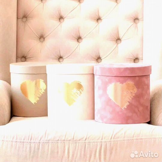 Подарочная коробка бархат опт