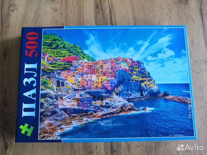 Пазлы 500 деталей
