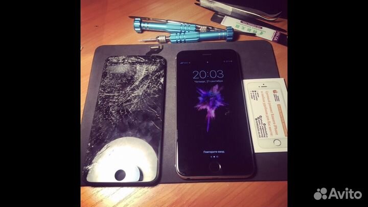 Ремонт техники Apple
