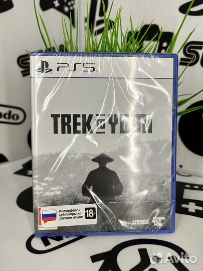 Trek to yomi PS5 new