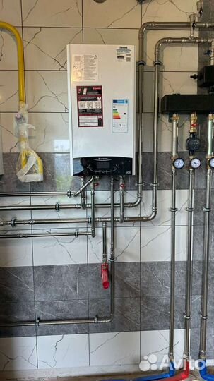 Отопление: котельные, тёплый пол и т.п