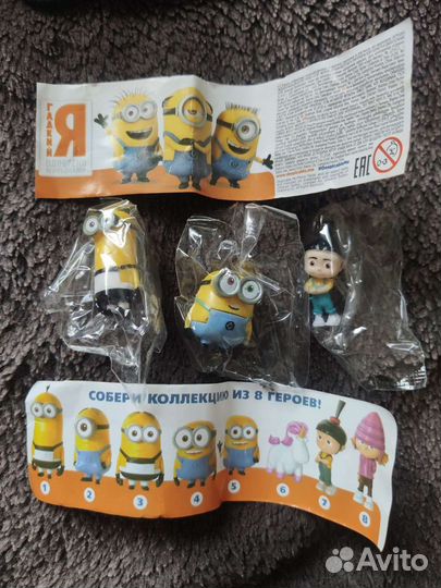 Миньрны гадкий я киндер сюрприз