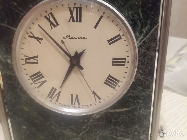 Часы молния