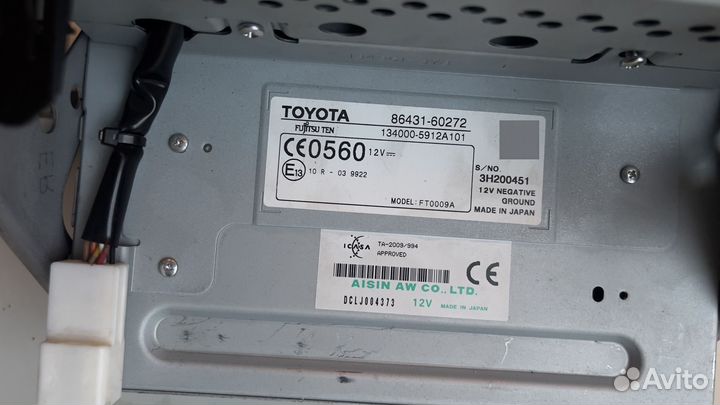 Головное устройство JBL Toyota Land Cruiser 200