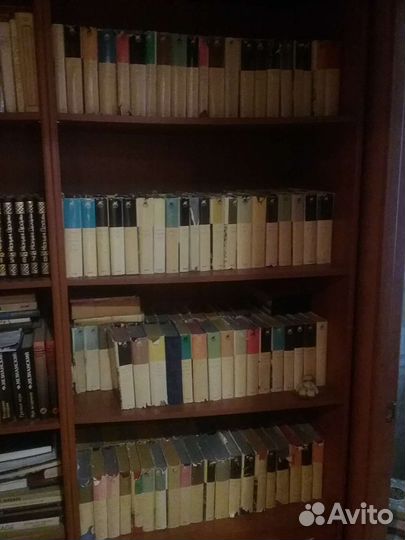 Книги бвл 200 томов, каталог