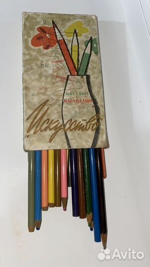 Цветные карандаши СССР