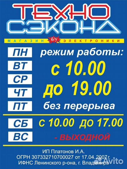 Телефон Nokia 6310 2021, 2 SIM, черный