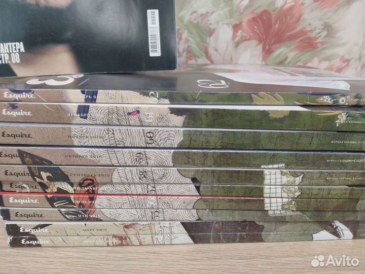 Журнал Esquire