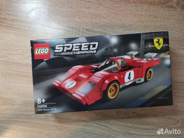 Lego Speed Champions новые