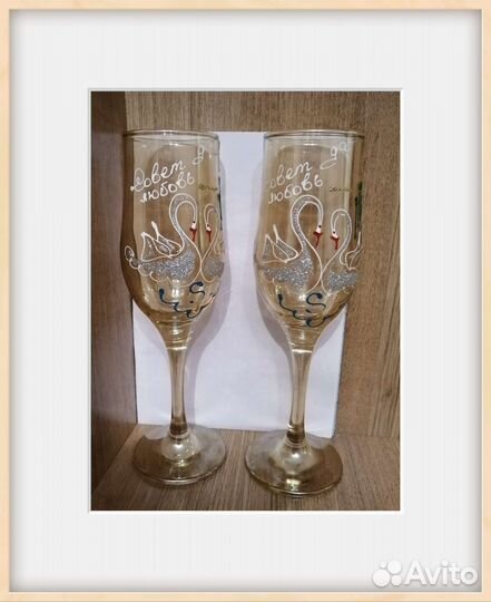 Свадебные фужеры
