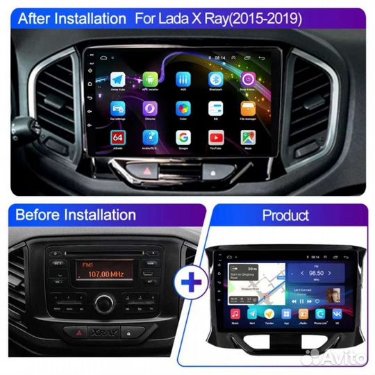Магнитола на LADA xray (2015-2019г) 2Gb