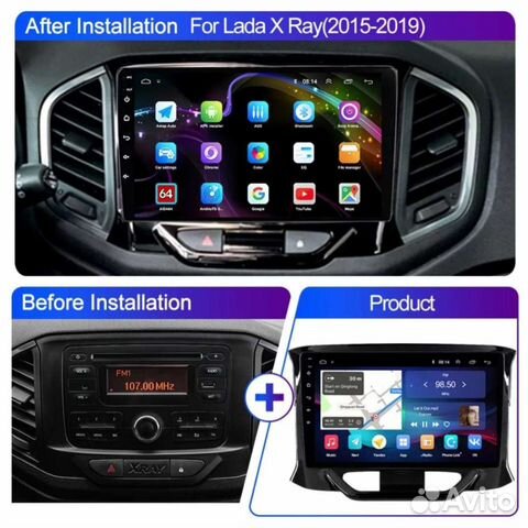 Магнитола на LADA xray (2015-2019г) 2Gb