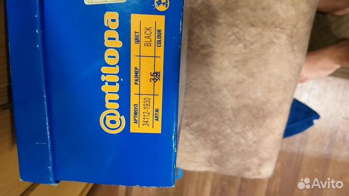 Детская обувь для мальчика 35 размера