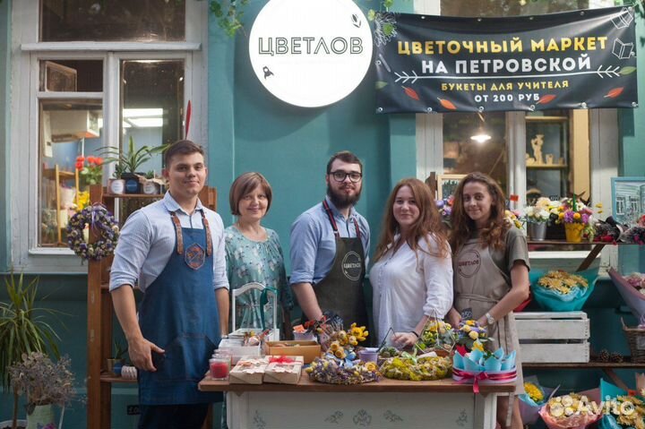 Букет из ромашек