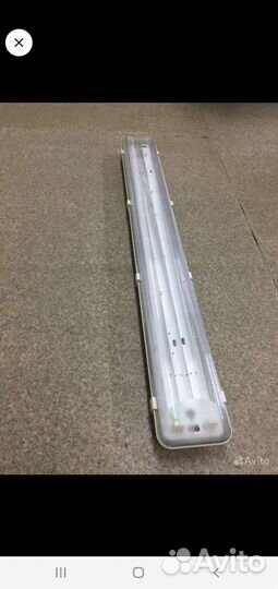 Светильник