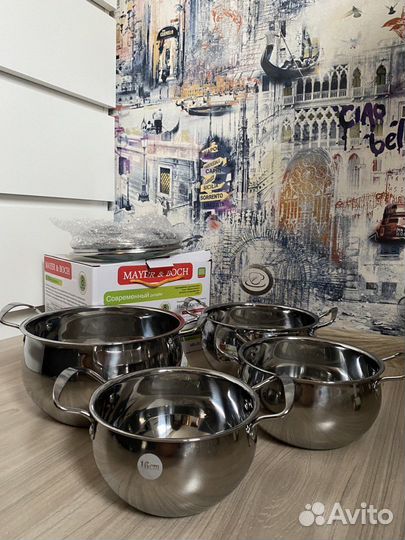 Набор кухонной посуды кастрюли баки кастрюля