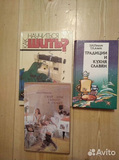 Художественная литература. Л.Улицкая, В.Токарева