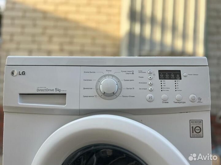 LG direct drive 5 kr.Идеальная