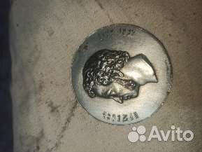 Настольная медаль