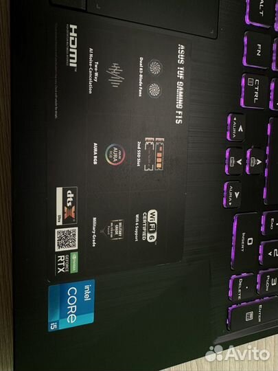 Asus TUF Gaming F15 FX506H