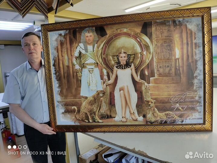 Печать картин, портретов по фото