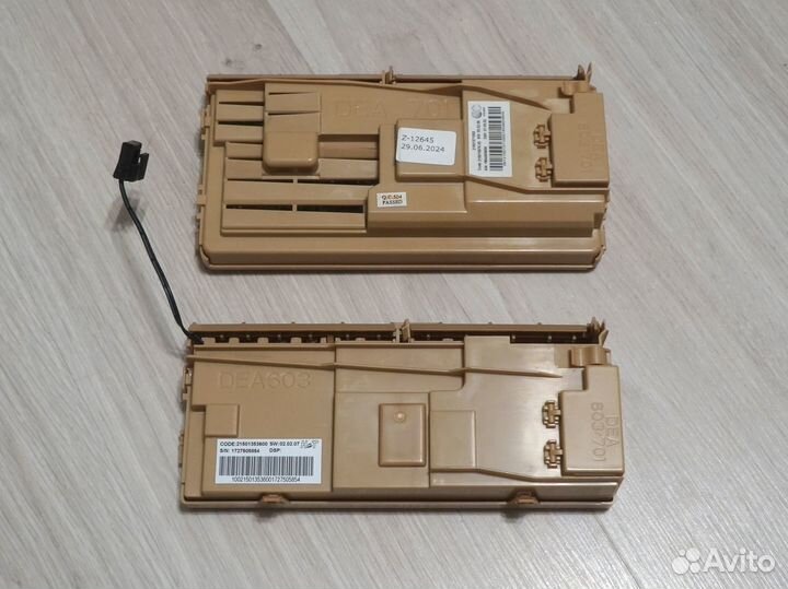 Посудомоечные машины Hotpoint-Ariston запчасти