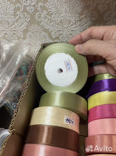 Лента атласная для творчества упаковки подпрков