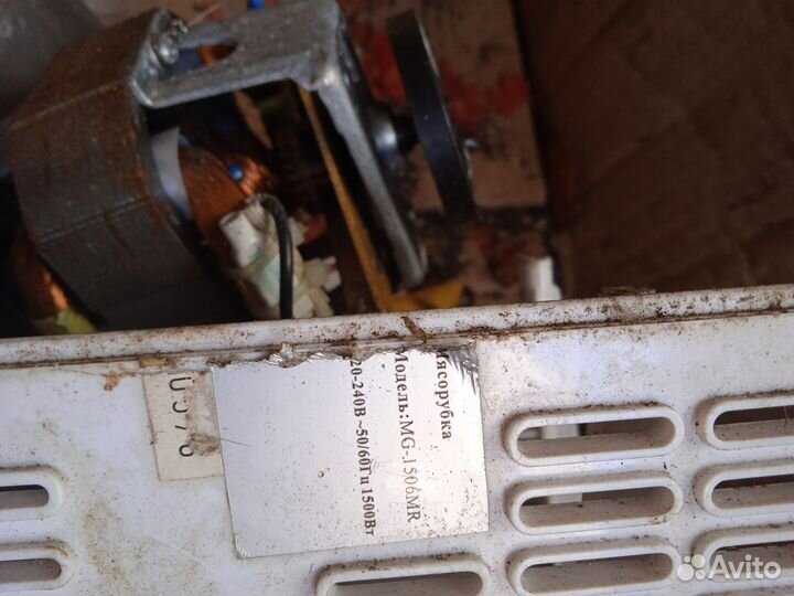 Электродвигатель для мясорубки rolsen mg-1503mr