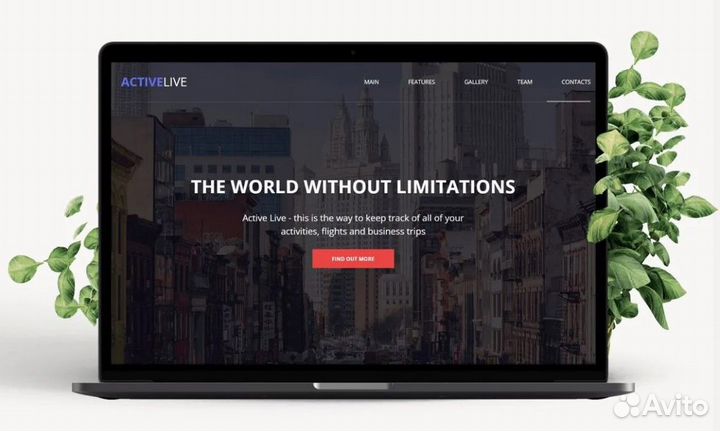 Администрирование / Поддержка сайта. Доработка