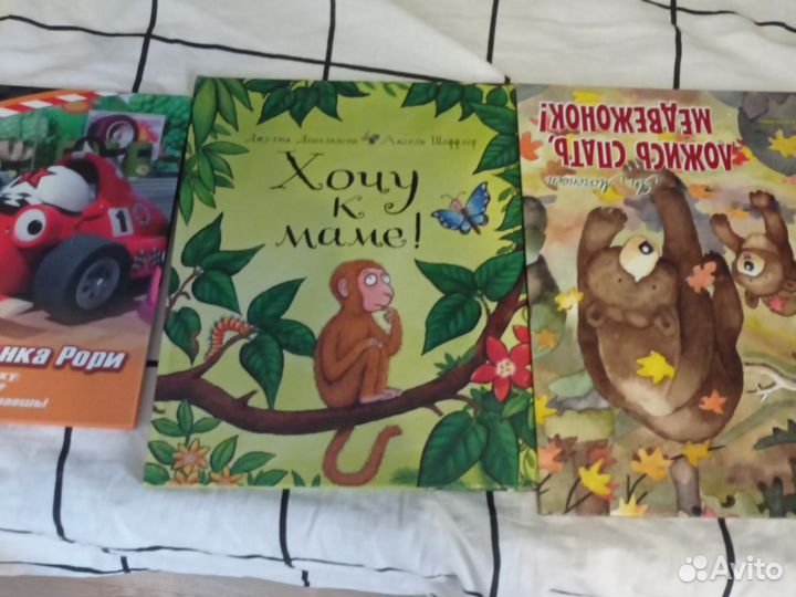 Детям от 6 лет или 5 до 7лет