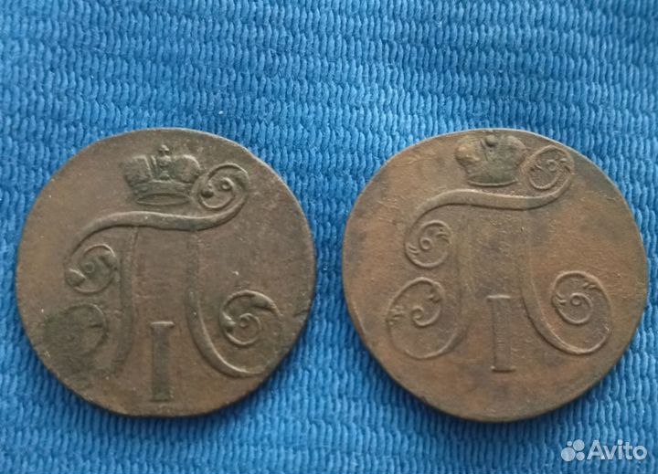 Монеты Павла l