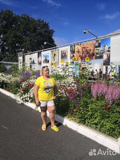 Домработница