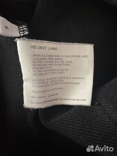 Helmut lang худи оригинал