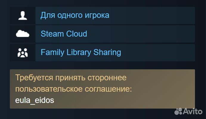 Hitman: Blood Money / Хитман Блад Мани (Steam)